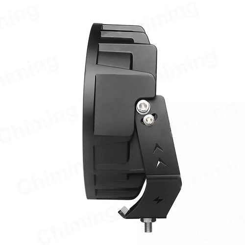 2 ST Extraljus LED 22 cm – 80W Dual Color